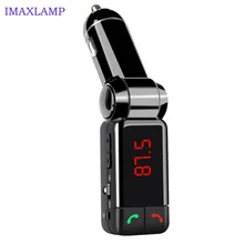 BC06B Bluetooth Car Charger with MP3 ,USB car stereo,Supports MP3/WMA ,Intelligent vehicle charging,For any Smartphone
