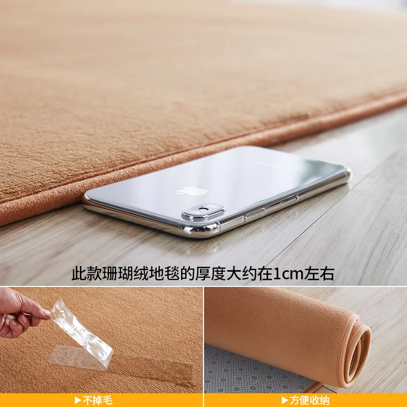 bedroom suitable for household use Children's room full of short plush living room sofa carpet dormitory floor mattress