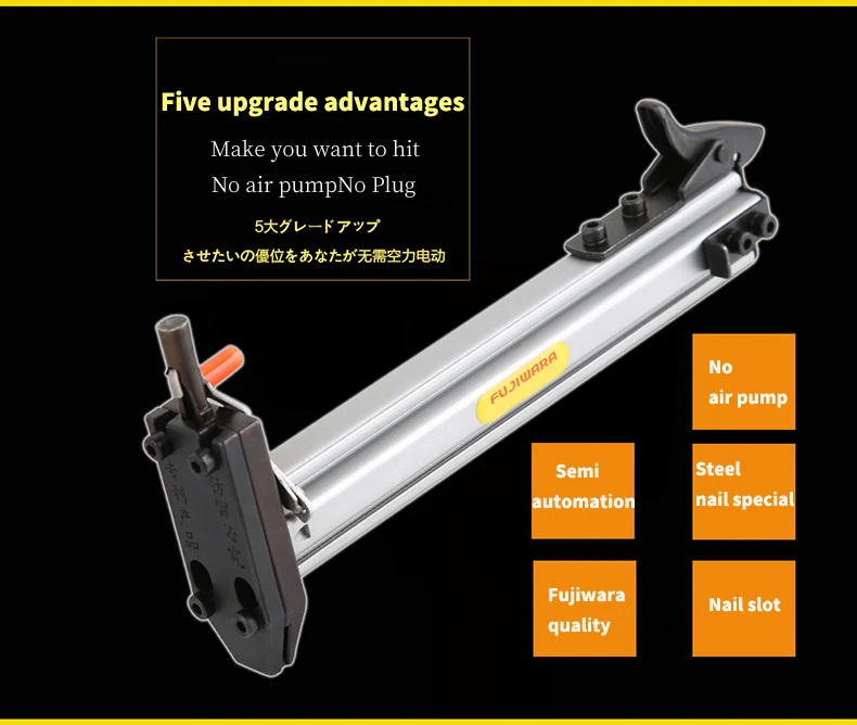 Manual Steel Nail Gun FUJIWARA Semi Automatic Cement Nail Gun Wire Slot Nailing Device Nailing Machine