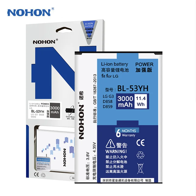 imágenes para Originales NOHON Batería Bateria BL-53YH Para LG G3 D850 D858 D855 D851 D830 VS985 F400L Batarya Reemplazo 3000 mAh Alta capacidad imágenes para Originales NOHON Batería Bateria BL-53YH Para LG G3 D850 D858 D855 D851 D830 VS985 F400L Batarya Reemplazo 3000 mAh Alta capacidad