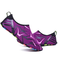 Прямая поставка; пляжная летняя водонепроницаемая обувь; шлепанцы для плавания; носки для серфинга; полосатая обувь; легкая обувь для пар; морская обувь; Акваобувь