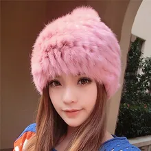Пушистые шапки из кроличьего меха для женщин, теплые зимние шапки Gorro, женская шапка с помпонами из искусственного меха, Женские шапочки Skullies Bonnet Femme
