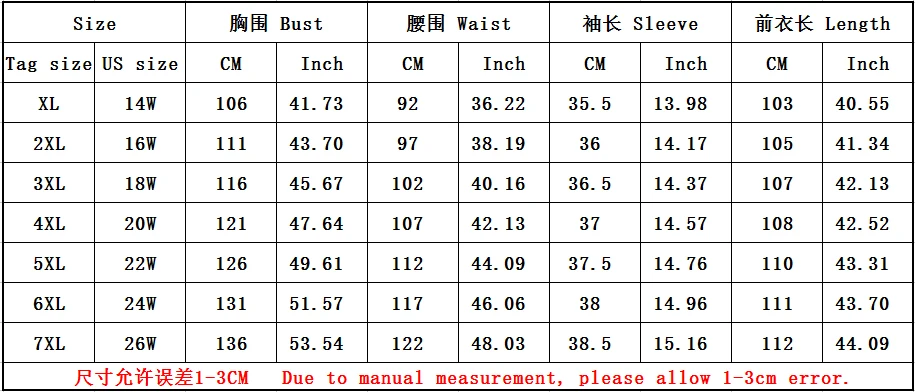 QQ20180108100622