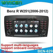 7″ Car DVD Player for BENZ R W251(2006-2012) with 3D Menu multi-languages onboard computer Free Shipping & Map