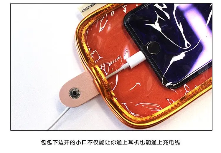 QQ20180625102220