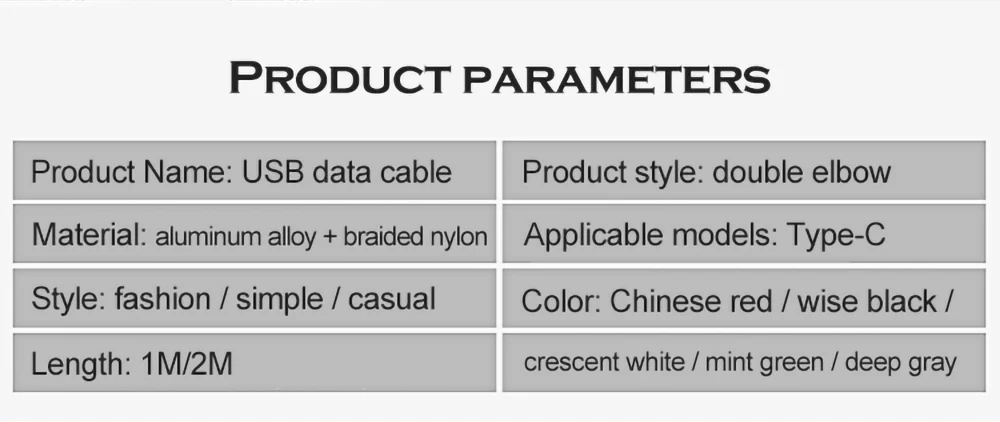 迈豆-TYPE-C加长2米3双弯头数据线直角乐视手机P9华为Mate10小米5魅族6-红色-1m(1CD0)_14