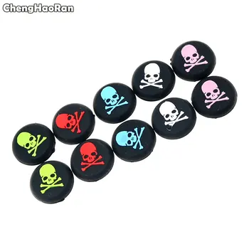 

ChengHaoRan 4pcs Silicone Skull Joystick Caps Controller Grip Buttons Cover Shell For Sony PS4 PS3 XBOX One 360