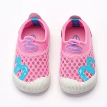 New 2016 Kids Sneakers Breathable Child Network Girls Summer Children Sports Spring and Autumn Boys Shoes