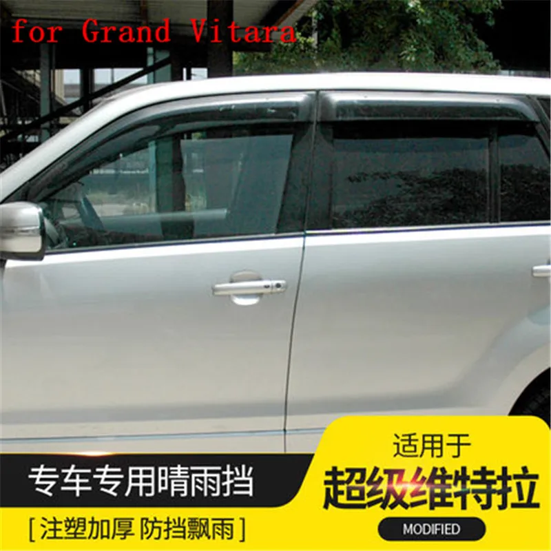4pcs/set Car Window Rain Shield Shelters Cover ABS Sun Visor for Suzuki Grand Vitara 2007- 2012 styling | Автомобили и мотоциклы