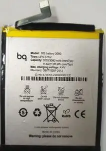 QQ20180523192916