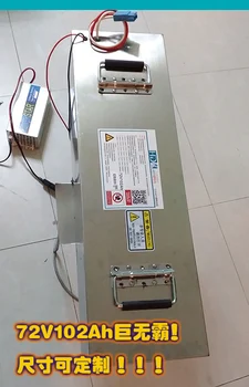 

Steel Shell 60v 100Ah battery dc 60v 3000w inverter limo EV solar energy RV motorhome caravan rv power supply + fast 10A charger
