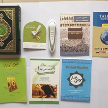 Нью-al Коран читатель ручки 30 чтец(Кари) 30 языков цифровой Коран ручка Быстрая 4-5days 2 шт. дешевле