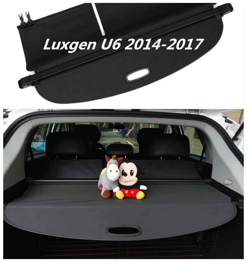 

JINGHANG High quality Car Rear Trunk Security Shield Cargo Cover For Luxgen U6 2015 2016 2017 (black, beige)