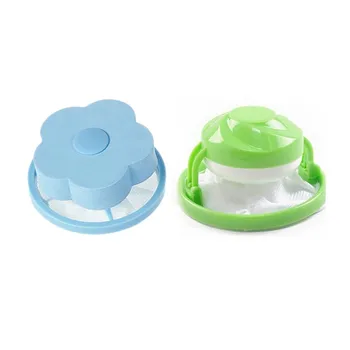 

4PCS Magic Hair Catcher Floating Ball Pouch for Washing Machine Lint Filter Bag Laundry Mesh Cleaning Tools 9320#