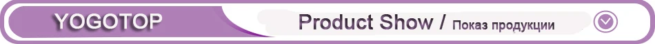 Product Show