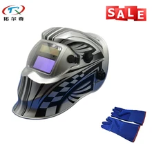Special Offers China Welder tool eye protection welding helmet/argon arc welding mask/grinding Welding Helmet TRQ-KD01-2200de with blue gloves Special Offers China Welder tool eye protection welding helmet/argon arc welding mask/grinding Welding Helmet TRQ-KD01-2200de with blue gloves