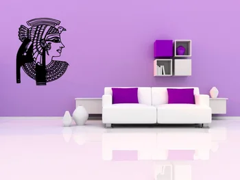 

Cleopatra sticker Cleopatra wall art Cleopatra VII Ancient Egypt Decal