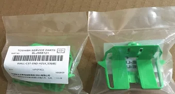 

free shipping genuine original WALL-CST-END-H21X_S for toshiba 2051C 2551C 2550C 2050C 6LJ568121