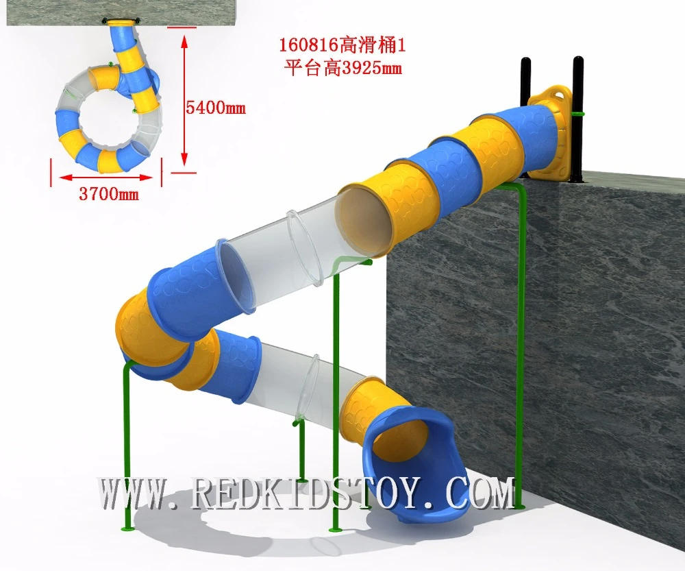 plastic tunnel for playground