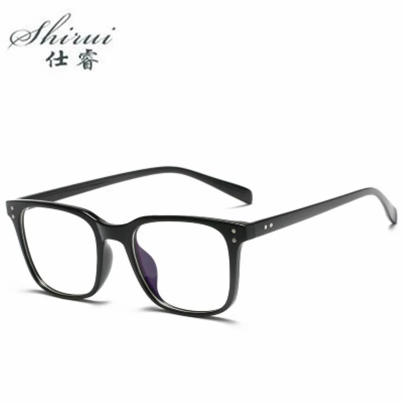 TV Anti Radiation Glasses Computer Eye Strain Protection Glasses Anti