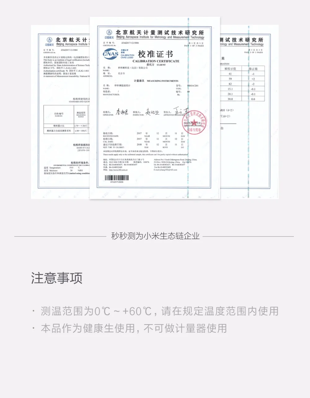 img_id=shop_a25b37c216acd5e4e6c24cfd386be012