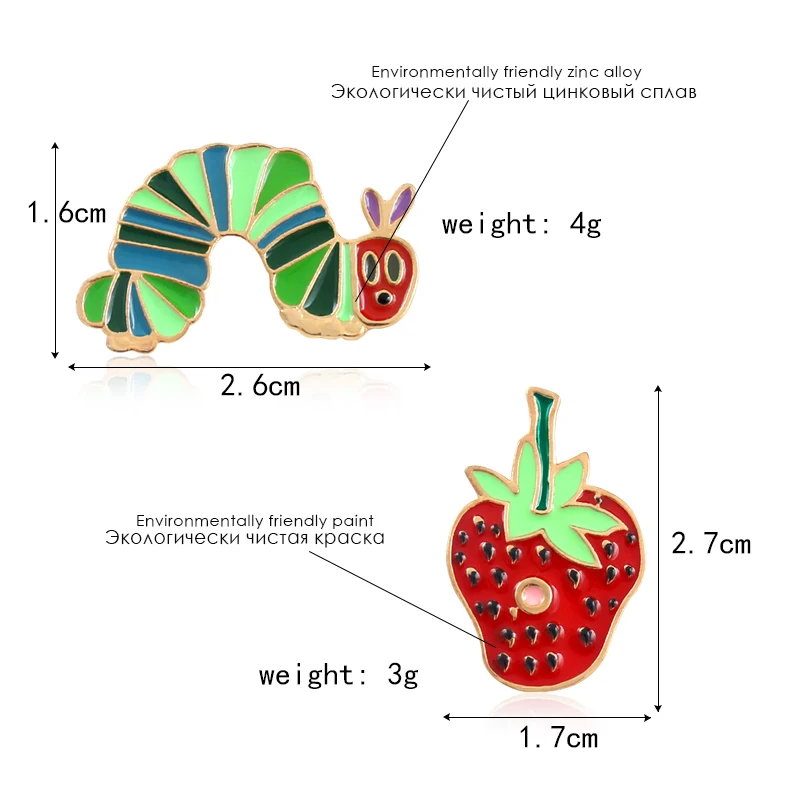 Caterpillar клубника брошь мультфильм цвет насекомых фрукты Клубника jam эмаль булавки джинсовая рубашка смешной значок для мальчиков и девочек милые подарки
