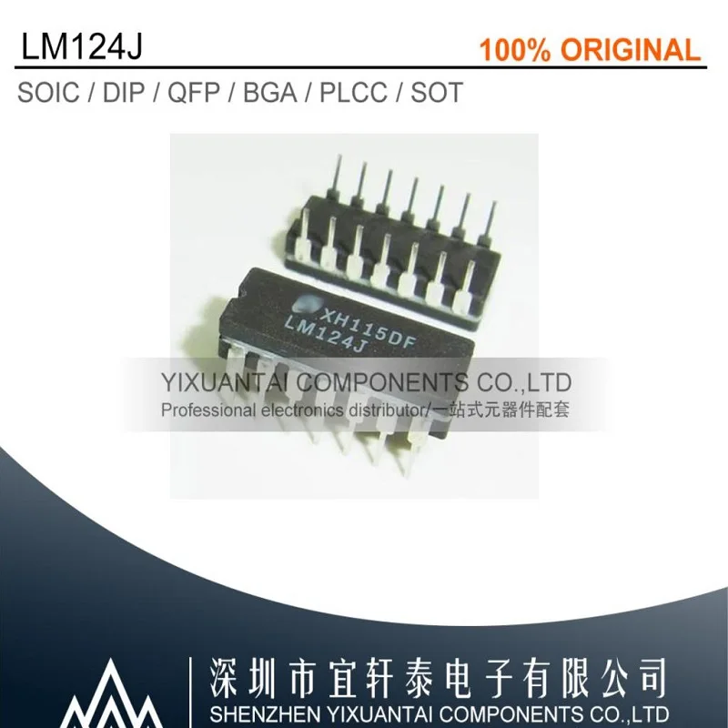 

5pcs/Lot 100% Original LM124J LM124 CDIP14