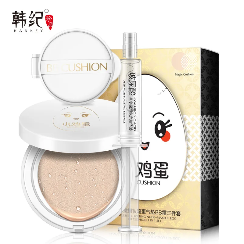

BB Cream + Face Cream, Whitening Hydrating Nourishing Oil-control Waterproof Moisturizer Brighten Concealer Beauty Makeup