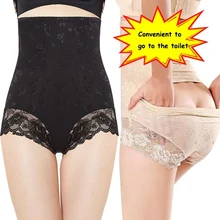 Брюшные трусики женские с высокой талией производство после бедер талии формирования нижнее белье для получения живота формирования похудения