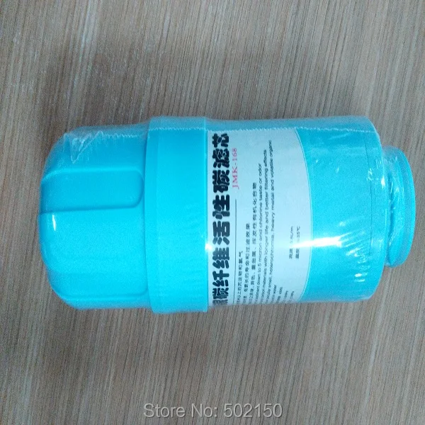 

inter-filter water filter clear cartridges
