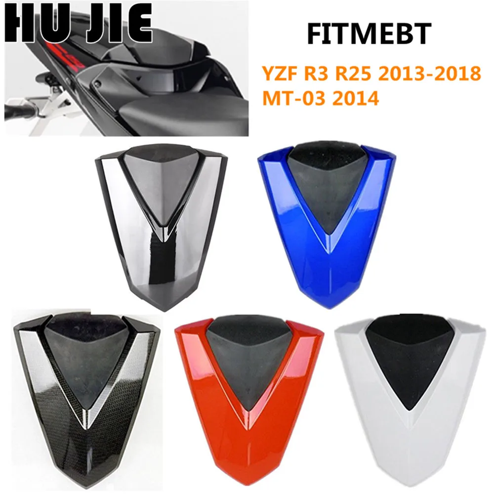 Обтекатель для заднего сиденья мотоцикла ABS Yamaha YZF R3 R25 2013 2018 MT 03 2014|Накладки и