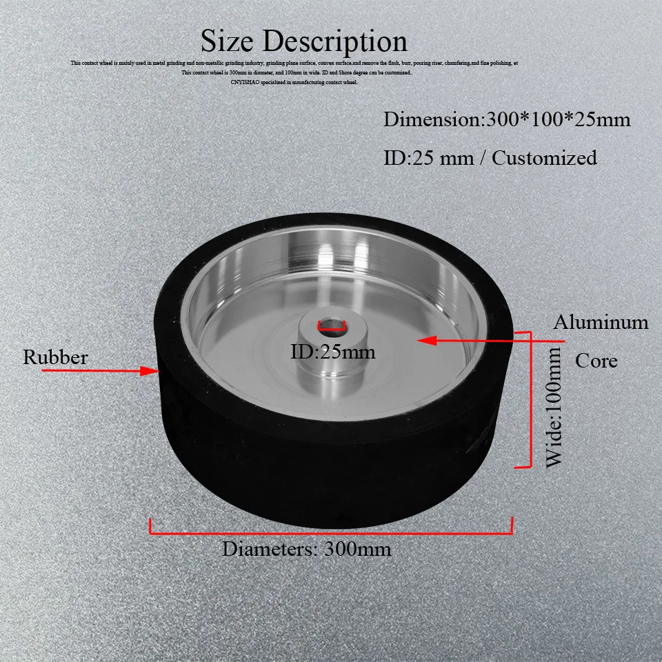 Cnyishao резиновой подошве свяжитесь с колесом 300*100*25 мм гладкой абразивные шлифовальные ленты колеса для полировки и шлифовки