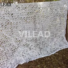 VILEAD 4x4 м военный автомобиль падение охота, кемпинг, военная белая защитная сетка камуфляжный чехол для охоты украшения дома