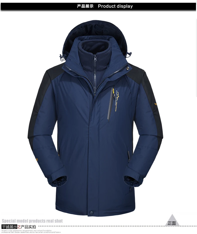 Плюс 10xl 8xl 6xl 5xl 2 в 1 зимняя куртка мужская супер теплая утепленная шерстяная теплая парка Мужская брендовая одежда парка зимнее пальто для мужчин