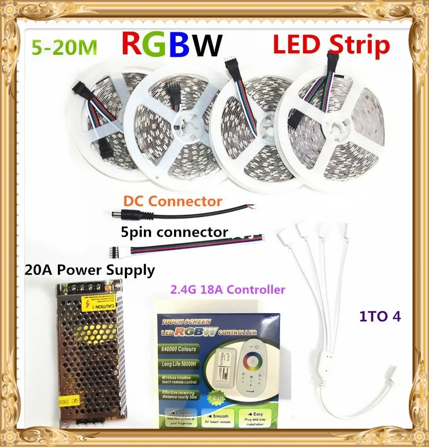 RGBW-20M