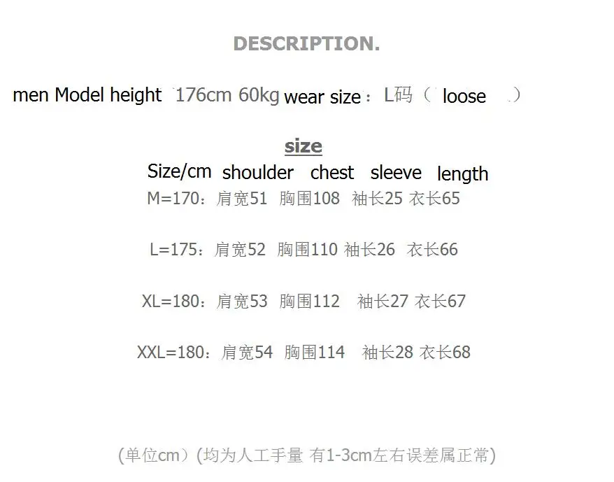 QQ20170629084853