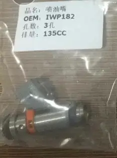 

for piaggip motorcycle injector IWP182 Motorcycle Fuel Injector 3 Hole 135cc Motorbike Injection Nozzle Injectors 2pcs/lot