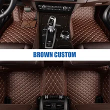 Автомобильные коврики на заказ для Chrysler 300 300C 300M Aspen Cirrus Daytona, автомобильные аксессуары, автомобильные стильные коврики для ног на заказ, черный/серый