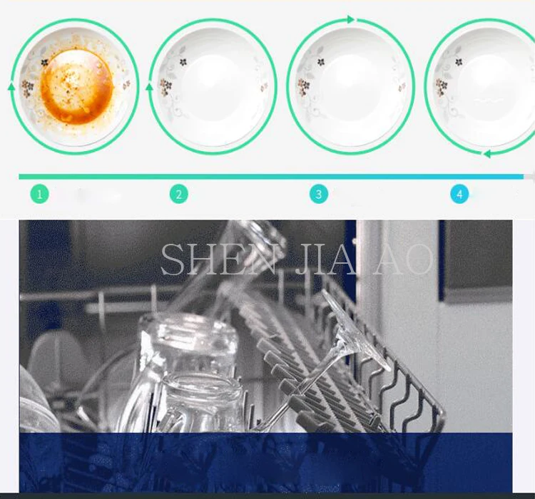 220 В Бытовая Автоматическая Посудомоечная машина дезинфекция сушильное блюдо независимый Тип чаша щетка для умывания 1 шт