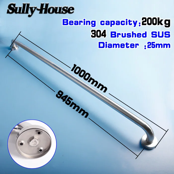 Sully House 304 нержавеющая сталь 100 см поручни для безопасности ванной комнаты, поручни для инвалидов, поручни для туалета для пожилых людей, безопасная ручка для ванны - Цвет: 100cm brush