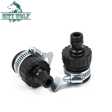 Омыватель высокого давления, Пластиковый садовый шланг для воды, штуцер для водопроводной трубы, адаптер для автомойки, садовый инструмент, аксессуары City Wolf