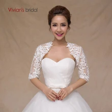 Свадебное платье Vivian's Bridal с коротким рукавом и кружевной аппликацией, Белая Шаль с вышивкой, свадебные аксессуары, летняя куртка, накидка