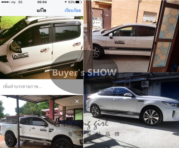 WRC17272373722