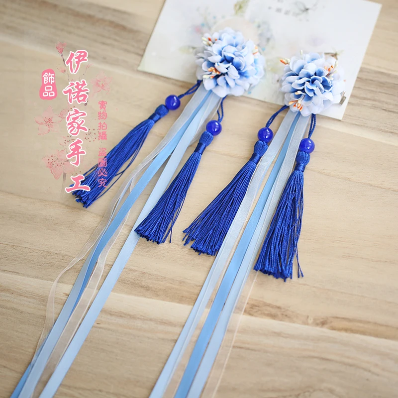 E0676-royal blue