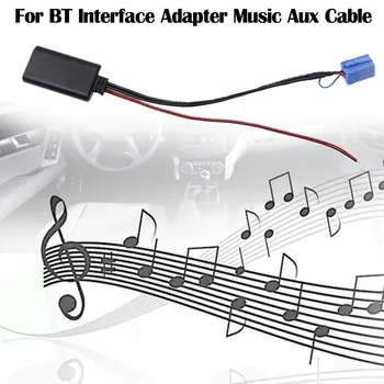 

Car Audio Cable For BT Interface Adapter Music Aux Cable In Module For Smart 450 ForBluetooth Wireless Audio Module Adapter