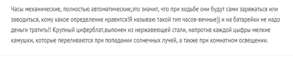 BINSSAW Мужские механические часы Топ Элитный бренд мода Tourbillon из натуральной кожи мужские спортивные часы Relógio masculino