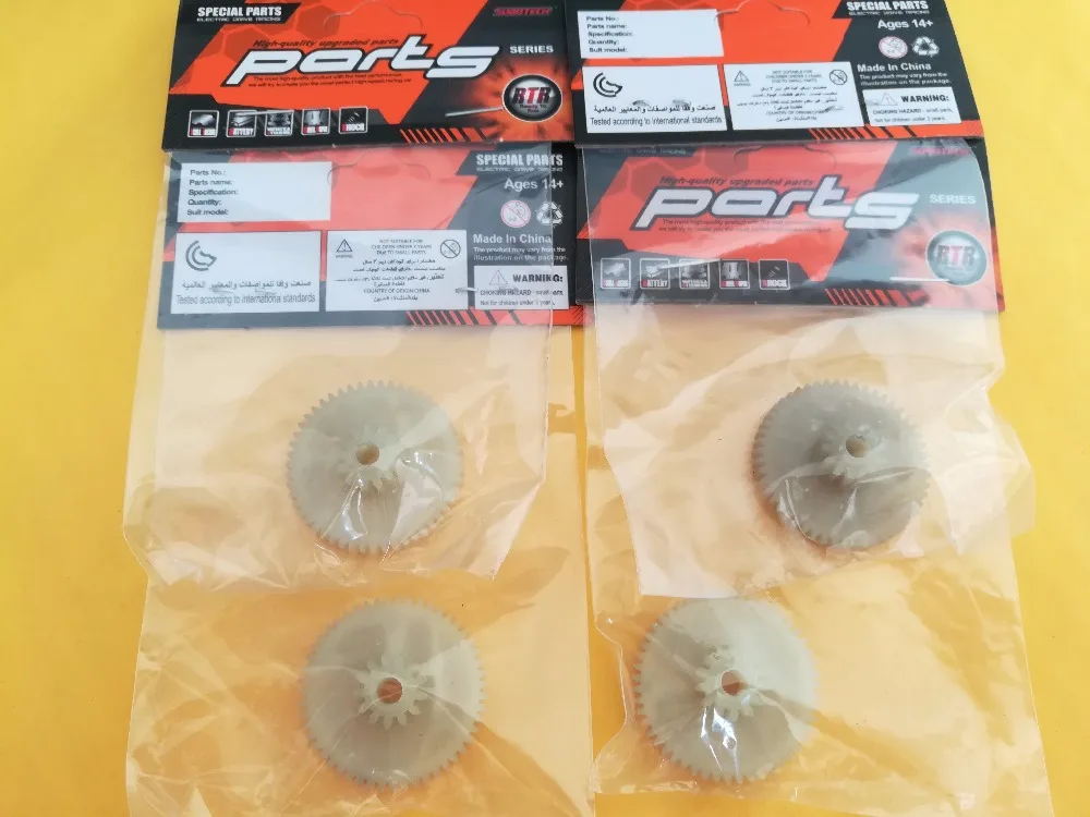 

Subotech BG1506 BG1507 BG1508 BG1509 BG1513 1/12 RC Car Spare parts Original Reduction gear S15061508 2pcs/lot