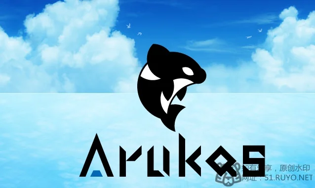 Arukas.io免费试用又延长到2017年7月31日,预防账号冻结