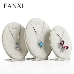 Fanxi 3 шт./компл. Элегантный овальный ФОРМА Jewelry Дисплей Стенд набор бежевый Лен цепочки и ожерелья кулон держатель Витрина Полка магазин