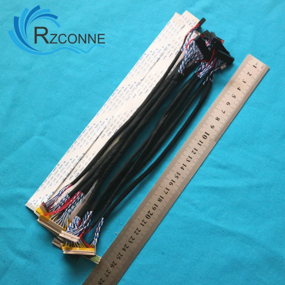 15pcs LVDs cable (1)